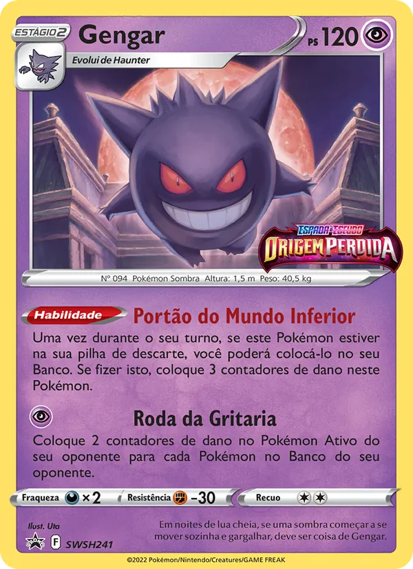 Gengar, ESES Promos SWSH241