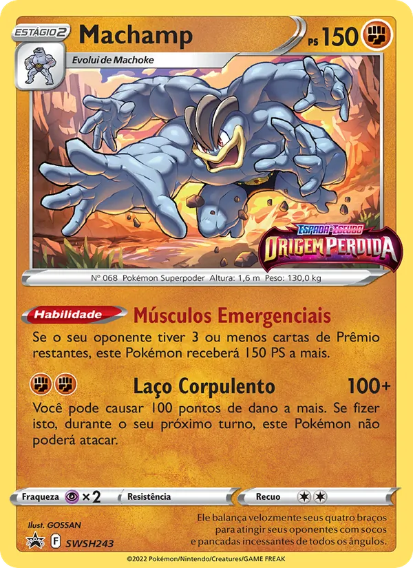 Machamp SWSH243/307 ESES Promos