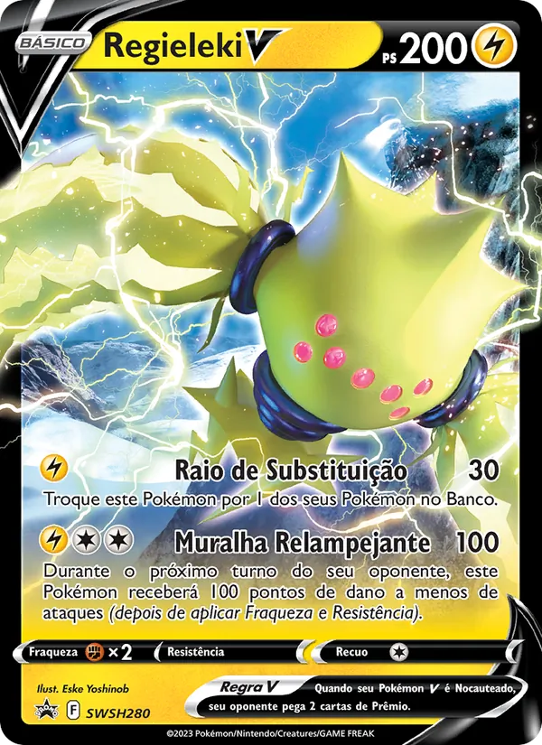 Regieleki V SWSH280/307 ESES Promos