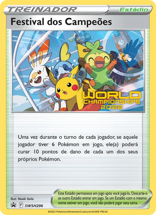 Festival dos Campeões SWSH296/307 ESES Promos