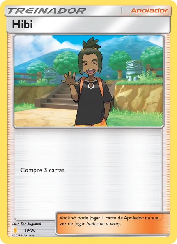 Hibi, SM trainer Kit (Alolan Raichu) 19