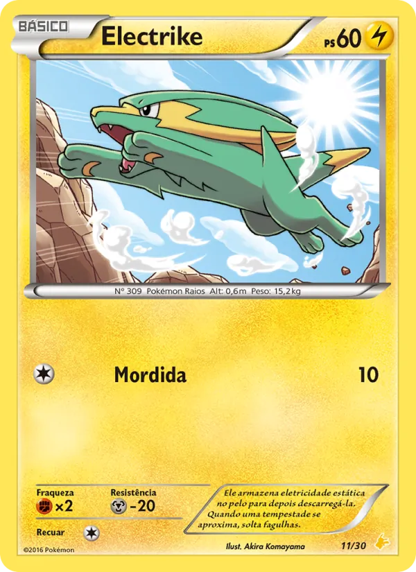 Electrike, XY trainer Kit (Pikachu Libre) 11