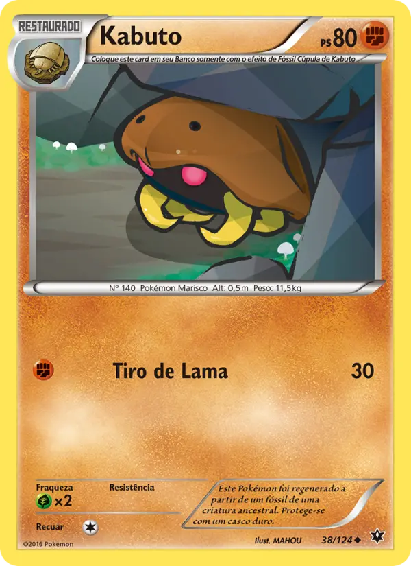 Kabuto
