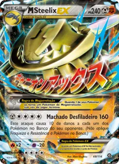 M-Steelix EX – Carta Pokémon TCG