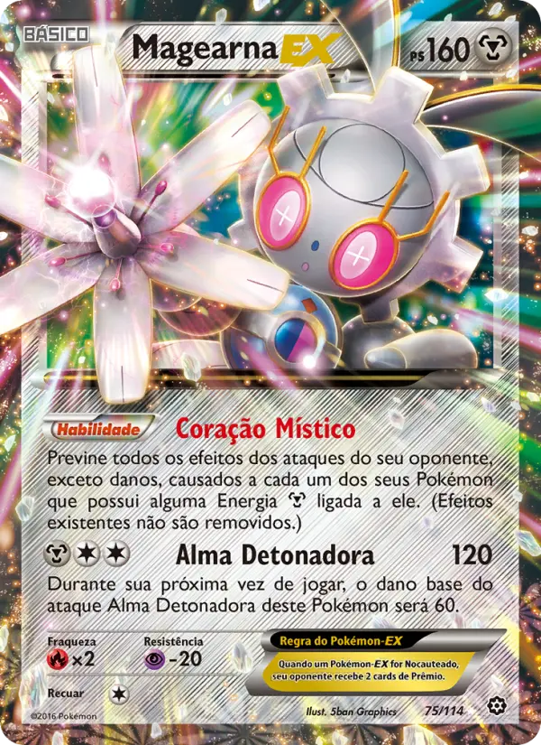 Magearna EX