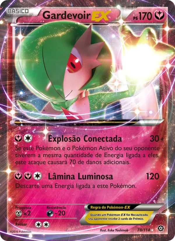 Gardevoir EX