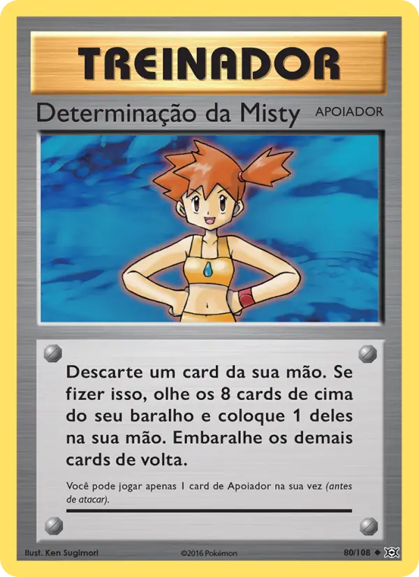 Determinação da Misty