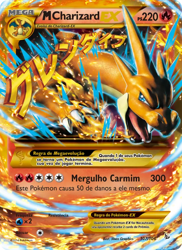 M-Charizard EX