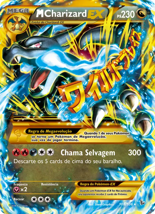 M-Charizard EX