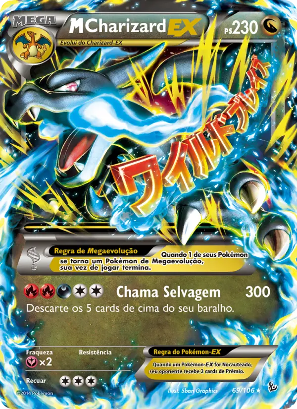 M-Charizard EX
