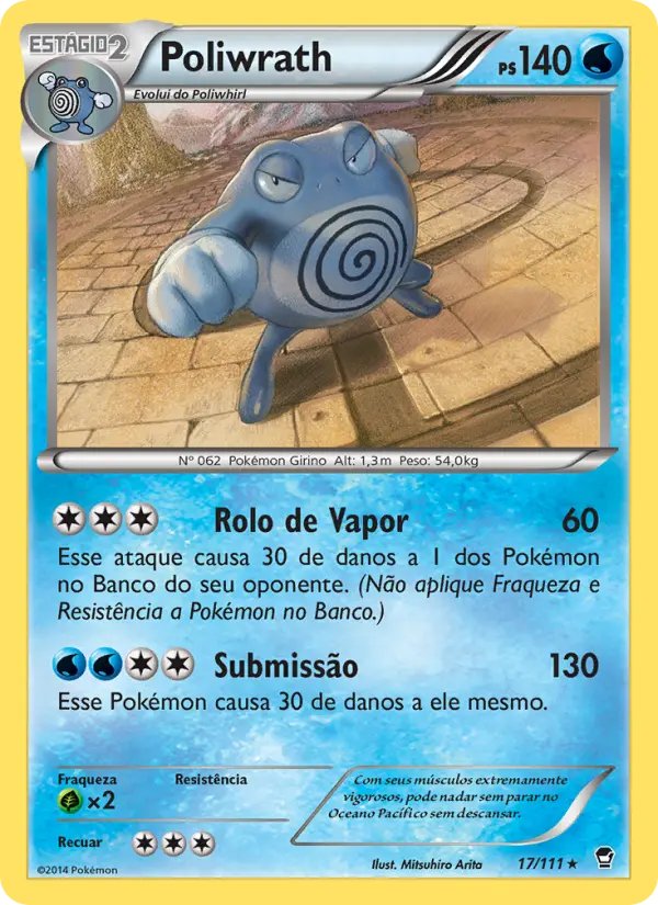 Poliwrath