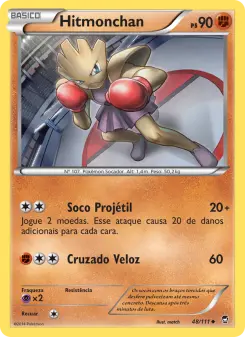 Hitmonchan – Carta Pokémon TCG