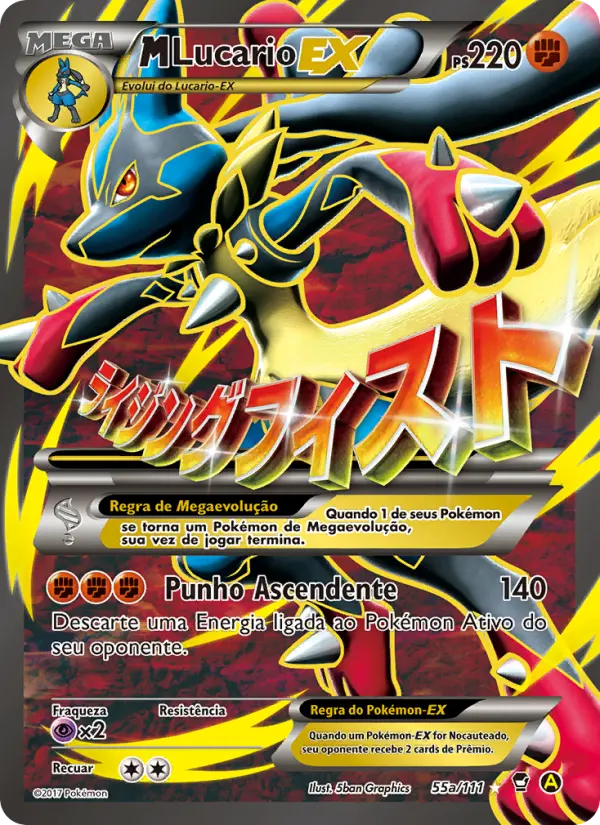 M-Lucario EX