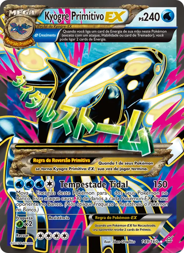 Kyogre PrimitivoEX