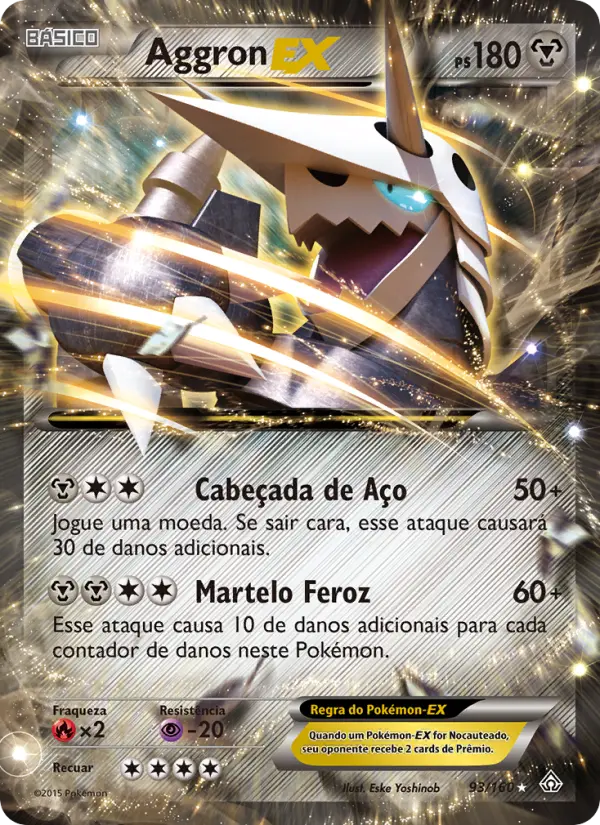 Aggron EX