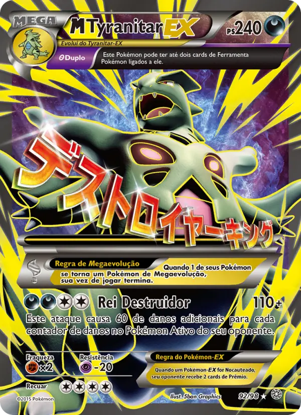M-Tyranitar EX