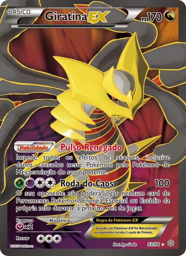 Giratina EX