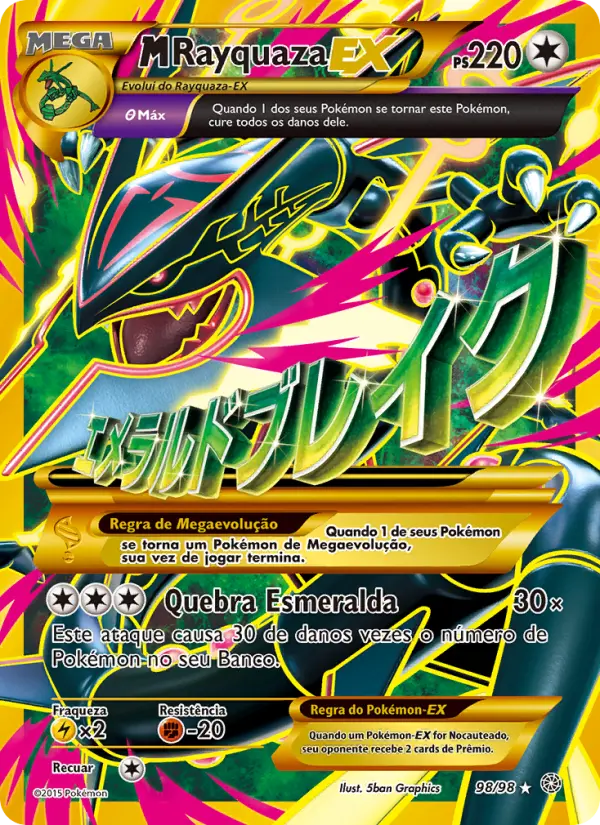 M-Rayquaza EX