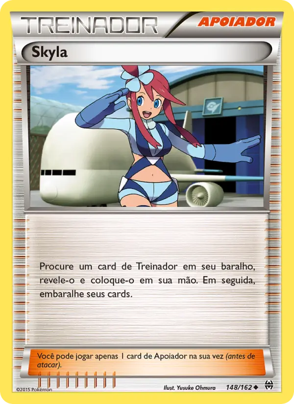 Skyla