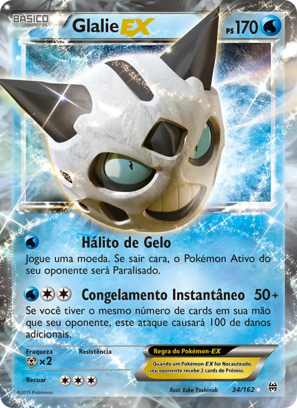 Glalie EX