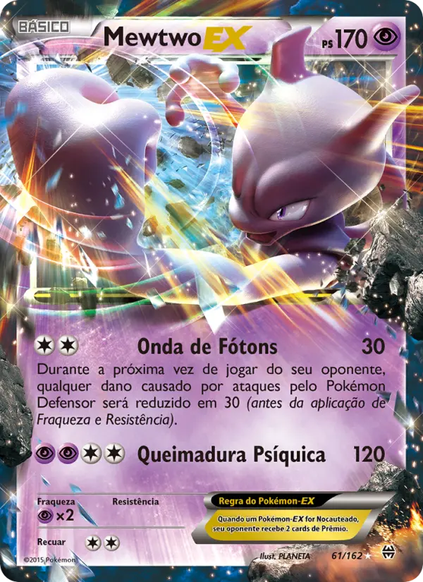 Mewtwo EX
