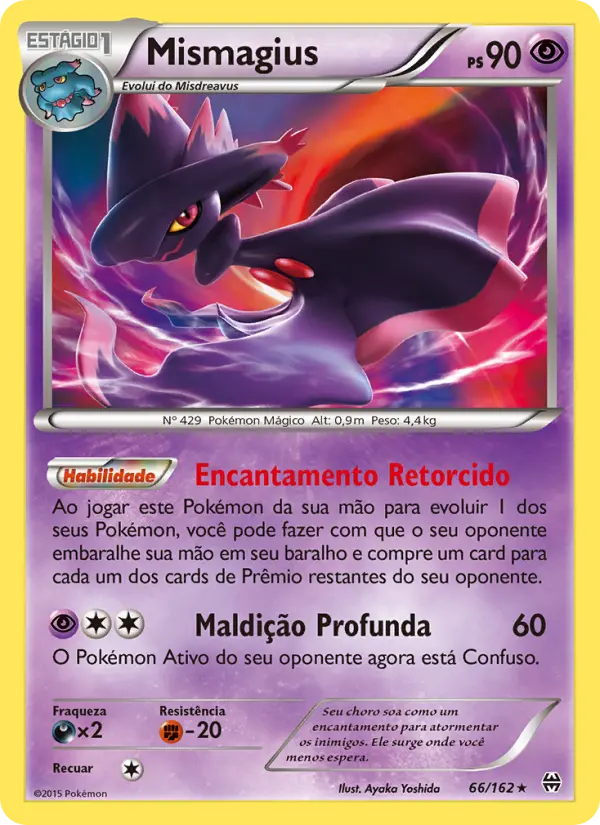 Mismagius
