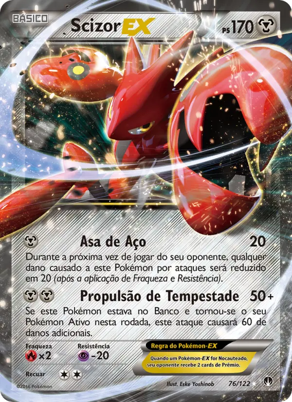 Scizor EX