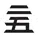 Logo de la série de cartes Pokémon Célébrations